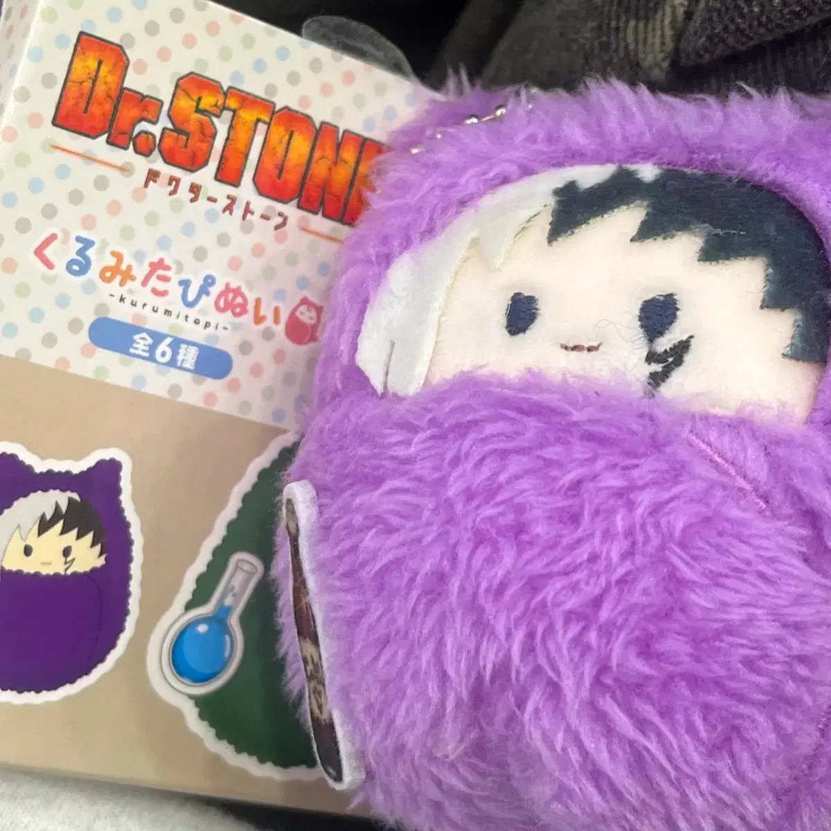 thumbnail-0